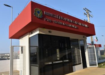Auditores Fiscais do Trabalho resgatam mulher de trabalho escravo doméstico no Sudoeste da Bahia