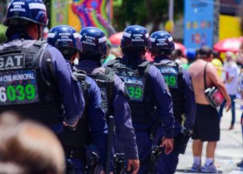 Inscrições para o concurso da Guarda Civil Municipal de Salvador seguem abertas até 30 de outubro